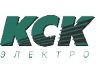 ООО «КСК-электро»