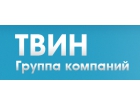 Группа компаний ТВИН