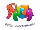 РАСТИ