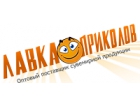 «Лавка приколов»