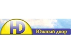 «Южный двор»