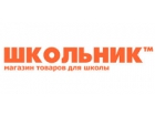 Онлайн-магазин «Школьник»