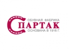 «Обувная фабрика «Спартак»