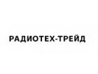 Компания Радиотех-Трейд