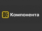 Группа Компаний «Компонента»