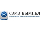 ООО «СЭМЗ-Вымпел»