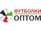 Футболки ОПТОМ