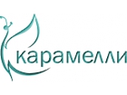 Карамелли