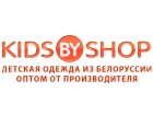Kidsbyshop