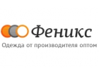 Феникс