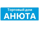 Анюта