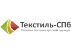 ТЕКСТИЛЬ-СПБ