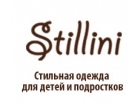 Stillini