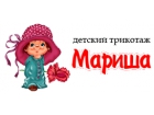 Мариша