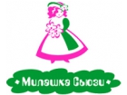 Милашка Сьюзи