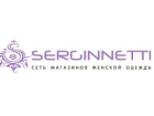 Serginnetti