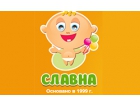 Славна