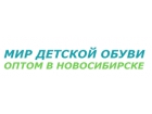 Мир детской обуви