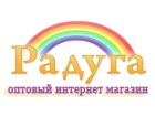 Радуга