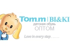 TomShoes