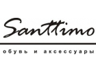 Santtimo