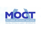 Мост