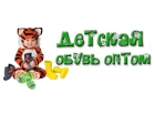 Тигренок