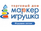 Маркер Игрушка