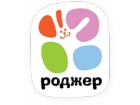 Роджер