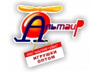 Альтаир