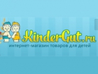 KinderGut