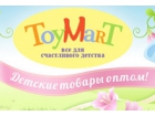 ToyMart