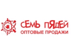 Семь пядей
