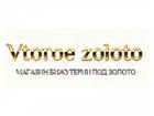 Vtoroe zoloto