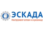 Эскада