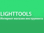 Lighttools