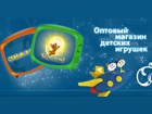 Знаток