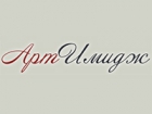 АртИмидж