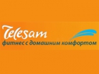 Telesam