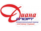 Диана спорт