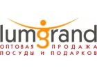 LUMGRAND