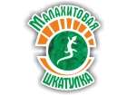 Малахитовая шкатулка