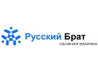 Русский Брат