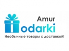 Amurpodarki