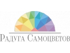 Радуга Самоцветов