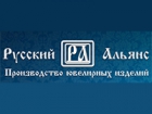 Русский альянс