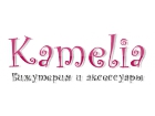 Kamelia