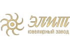 Элит
