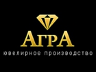 Агра