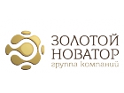 Золотой Новатор